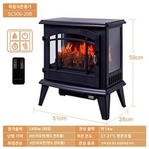 공장난로 화목난로 업소용난로 고효율 화목보일러 감성적인 화목난로 펠릿난로 주물화목난로 화목난로내열유리 업소용펠릿난로 따뜻한겨울 캠핑감성 훈훈한 야외용 미국 벽난로 캐비닛 거실 장식 시뮬레이션 불꽃 전자 벽난로 히터 홈 실내 빠른 난방 팬, 506-20B 검정색(리모컨형 3면발사)