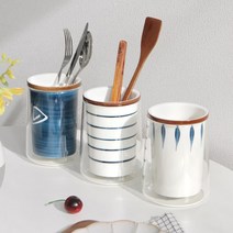 데이즈룸 블루 패턴 이중 수저통 3type택1 수저보관함, 1개, 스트라이프