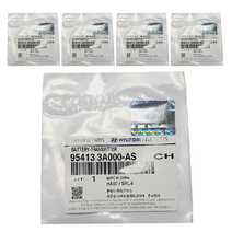 현대모비스 부품 CR2032 스마트키 건전지, 5개, 1개