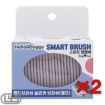 골든리트리버 개빗 시바이누 반려견콤 핸드셀프 2개, 상세페이지 참조