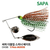 스피너베이트 서스펜드타입 배스 루어 1/4oz A005