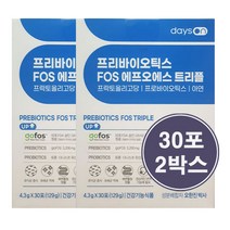 데이즈온 오한진 프리바이오틱스 FOS 트리플, 2개, 4g