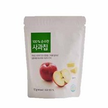 올가 100% 순수한 사과칩 (12g) 부모님간식 아이간식 선물세트, 22개