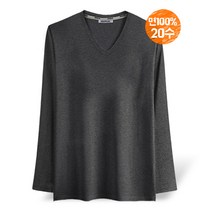 제네브 국내생산 남여공용 면20수 S~3XL 긴팔브이넥 차콜