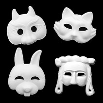 메이크문구 종이탈, 26.여왕반가면