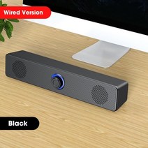 tv사운드바 홈씨어터 스피커 4d 서라운드 유선 스테레오 서브우퍼, 유선 스피커만