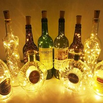 KC인증제품 LED 코르크 마개 와이어 전구 무드등, 무지개(깜빡이)