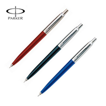 [파카] 조터 샤프 0.5mm 3가지색상, 없음, [3123480]청색