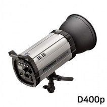 [도매] 포멕스 사진조명 D Studio Flash 400ws Prop (D400p) 프로 스트로보, 상세페이지 참조