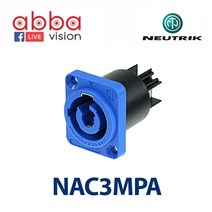 NEUTRIK 뉴트릭 NAC3MPA 파워콘 파워 커넥터