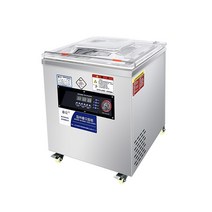 단식 진공포장기 정육점 수축포장기계 씰링 육가공, 360 플러스 사이즈