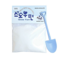 스노우펀 눈놀이 스노우파우더 인공눈 50g + 눈삽, 랜덤발송(눈삽), 4세트