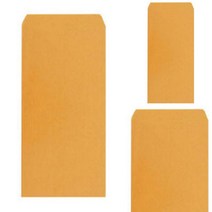 황 봉투 B5 무지 노란 서류 편지 우편 발송 50g 100매