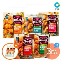 청정원 야식이야 치킨 5종 3개 골라담기+ 기획 핫도그x3, 02. 바삭하게 튀겼닭 400gx3+핫도그x3, 상세설명 참조