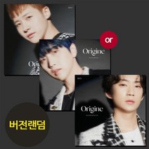 B1A4 비원에이포 Origine 영화처럼