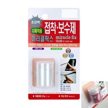 미라클픽스 다목적용 20G 강력본드 금속보수제 플라스틱접착제 자동차접착제 실리콘본드 고무접착제 강력접착제 아크릴접착제 자동차범퍼접착제