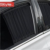 전문판매처 스타일카텐 차량용커튼 캡티바 카커튼 햇빛 가리개 - 쉐보레/맞춤형제작/공장직영, 3열(쪽문/좌+우)