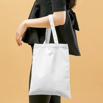 커스텀 기본 에코백 토트백 2EA BEIGE 20X22 숄더백 데일리 캐쥬얼 남녀공용 무지