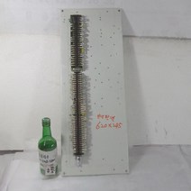 타293 단자대 인너판넬 콘트롤박스