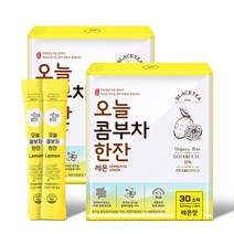 오늘 콤부차 레몬, 5g, 60개