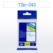 브라더 TZ-TAPE 라벨프린터 TZ테잎, 18mm-TZe-243(흰색/파랑)