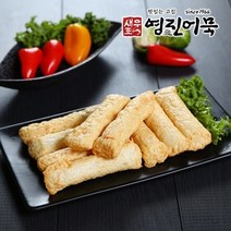 부산영진어묵 고급봉 1봉당 10개입 어묵, 350g, 10개입 x 1팩, 1봉