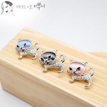 [아톰] 캐츠고양이 브로치