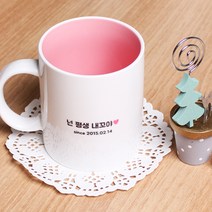 주문제작 머그컵[핑크 포인트], 컵내부 핑크