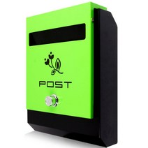 우편함(MBS310), 우편함 MBS310 그린