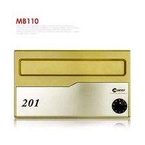 다세대우편함 MB110골드, 골드