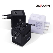 [유니콘] 해외여행필수! USB 1포트 고속충전 해외용 멀티어댑터 TA-200A, 화이트
