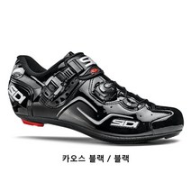시디 카오스 로드신발, 블랙/블랙