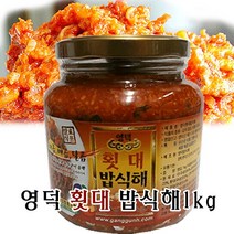 팔도보부상 영덕밥식해 가자미 횟대 오징어, 횟대밥식해1kg, 1kg