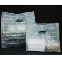 비닐쇼핑백 영문그레비티 50장, 영문그레비티(대)