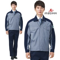 KSK 103s 분리형