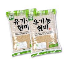 농부와우렁이유기농현미 최저가 상품 TOP10