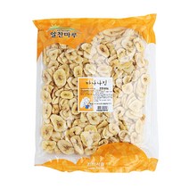 [알찬마루] 바나나칩, 600g, 1개