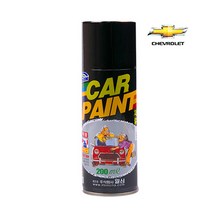 일신 카페인트, 쉐보레 150 - GW7