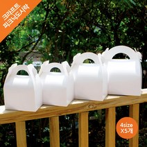 [크라프트 피크닉도시락] 생크림상자 화이트 (5개), 생크림4번 화이트(5개)