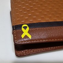 노란리본뱃지 에폭시 A형 2장