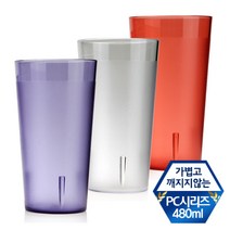 나비드 국산 PC물컵 CR시리즈 (480ml), 파랑