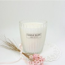 캔들블랑 290ml 10oz 크리스탈 소이캔들 자캔들/컵캔들, 8.시솔트유자, 1개