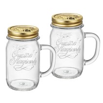 보르미올리 콰트로 드링킹자 450ml 2개, 무지