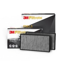 3M PM2.5 초미세 에어컨 활성탄 필터 6231 쏘렌토R 전용