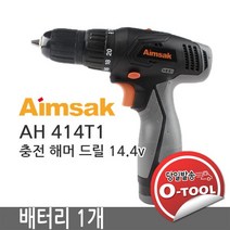 아임삭 AH 414T1 배터리1개, 밧데리 1개SET