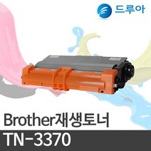 브라더 TN-3370 대용량 MFC-8910DW HL-5470DW HL-6180, HL-5470DW 검정, 완제품 1개