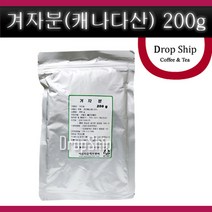 겨자분(캐나다산) 200g/겨자/겨자100%/머스타드/소스/천연/향신료/가루/분말/파우더/스프/고기/파스타/이탈리아/요리/제과/제빵/재료, 200g, 겨자분(캐나다산) 200g