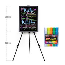 더블베이스 일반 블랙보드 + 삼각이젤 5색마카, 일반 블랙보드 50*70cm + 삼각이젤 + 5색마카