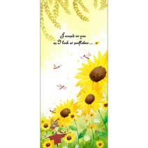 [㈜월드디자인] 현관문시트지(실사출력) ART-061A (해바라기)