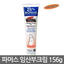 파머스 임산부크림, 1개, 156ml